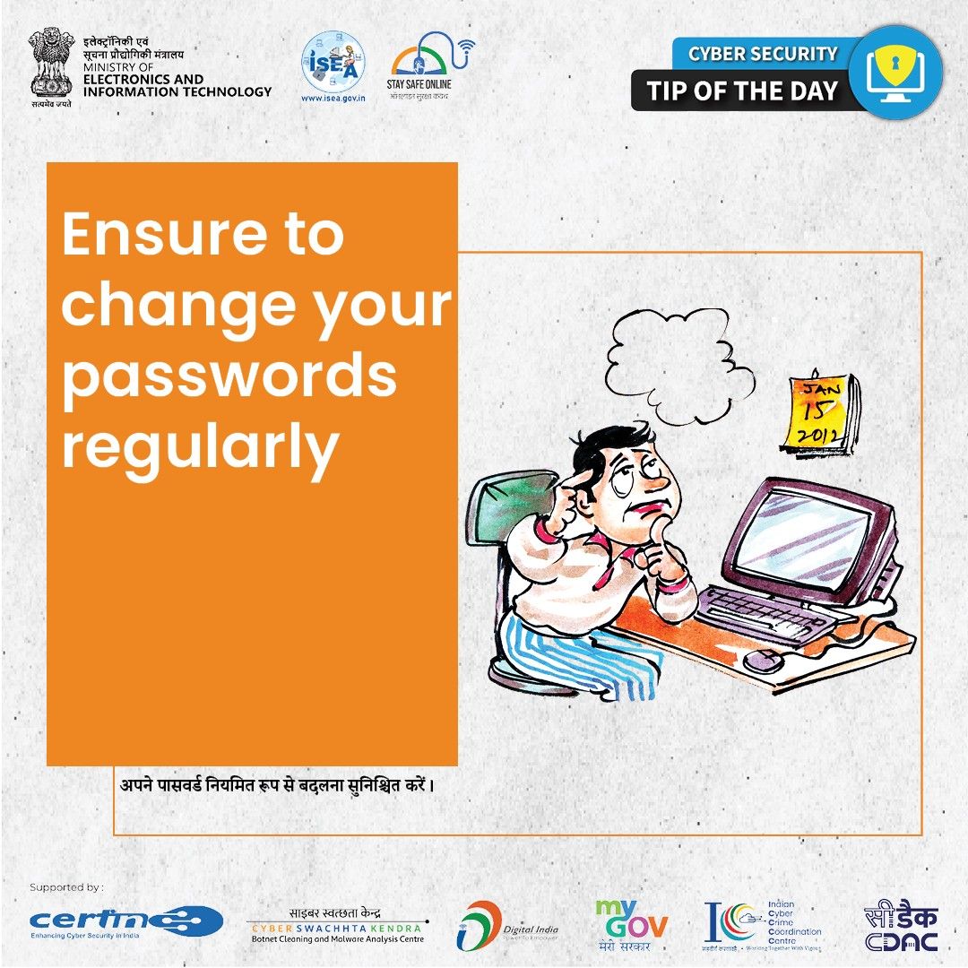 Cyber Security Tip of the Day January 15