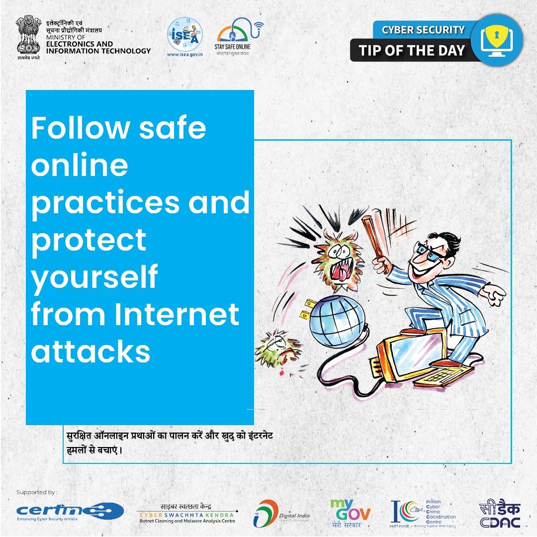 Cyber Security Tip of the Day January 17