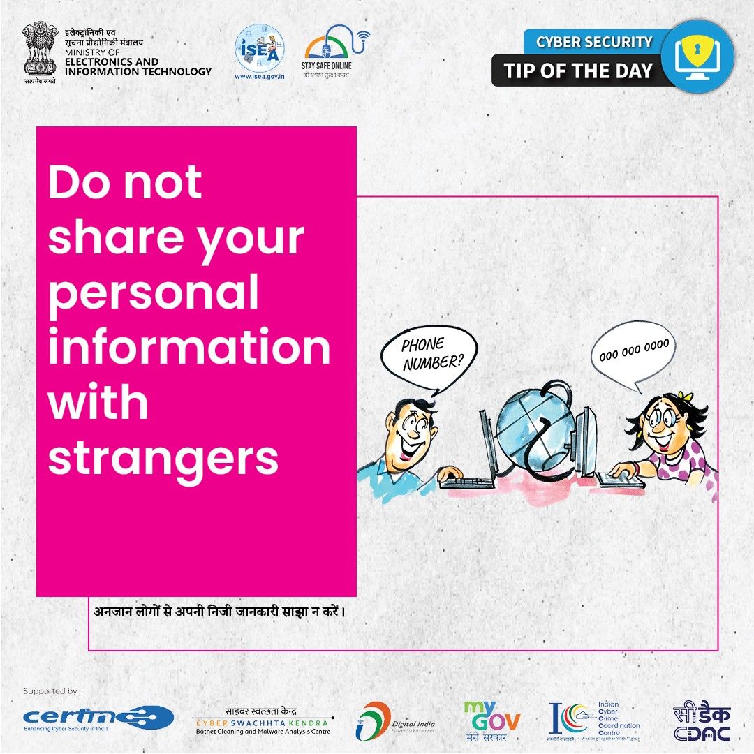 Cyber Security Tip of the Day January 18