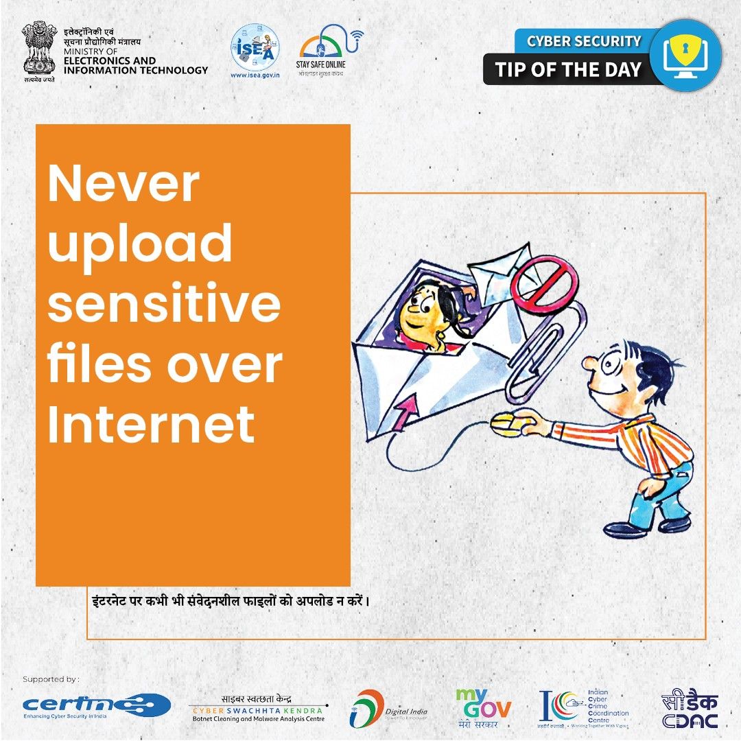 Cyber Security Tip of the Day January 23