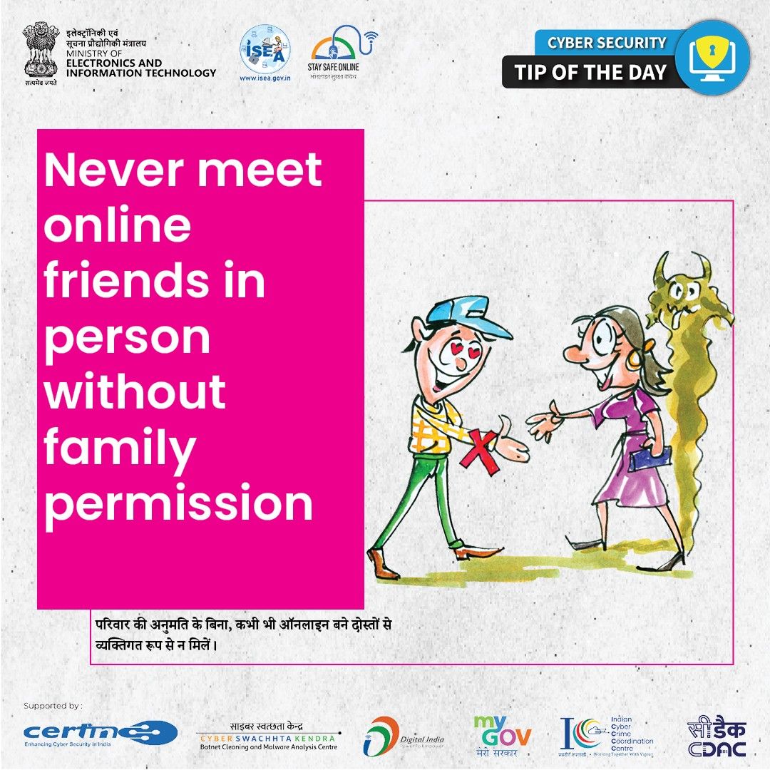 Cyber Security Tip of the Day January 26