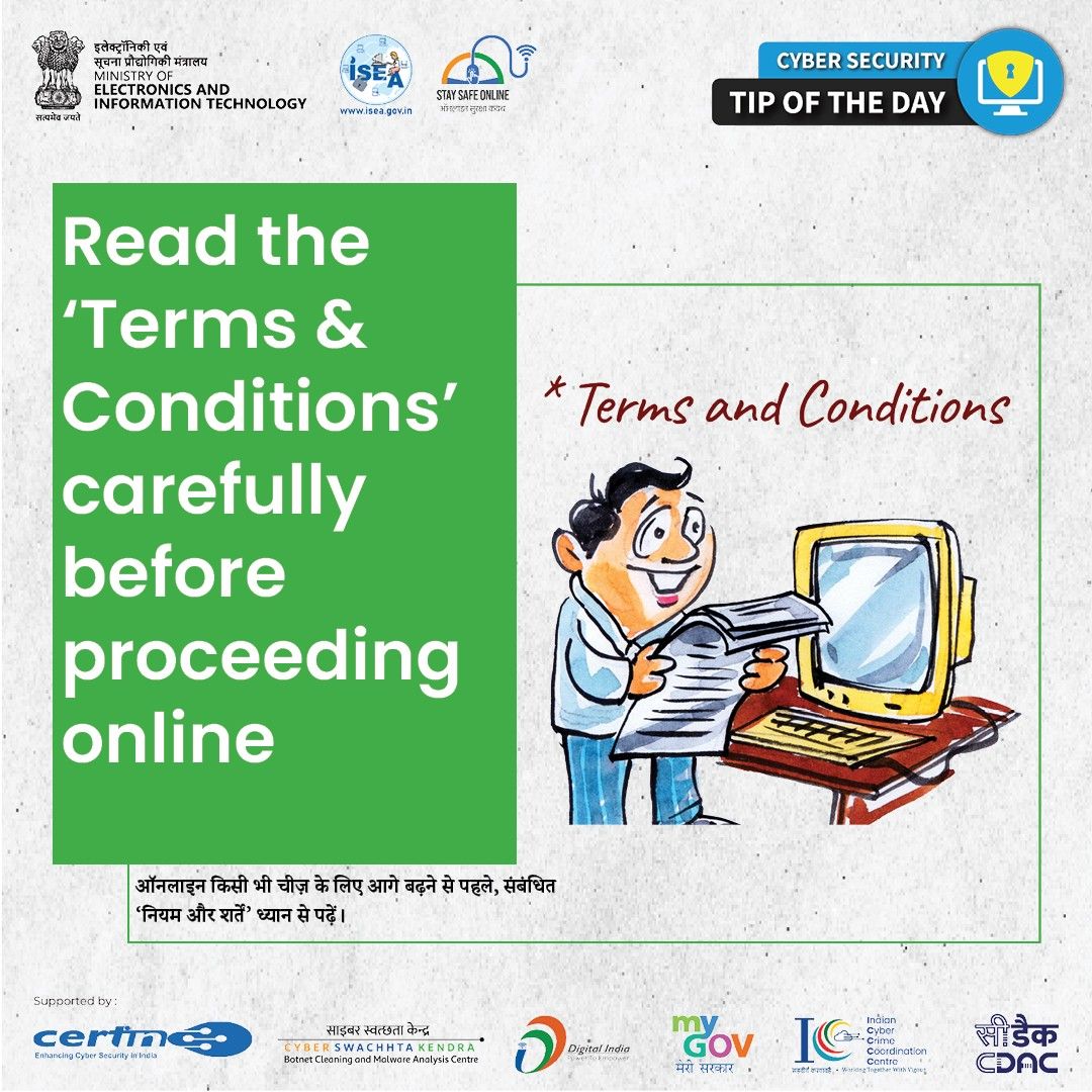 Cyber Security Tip of the Day January 29