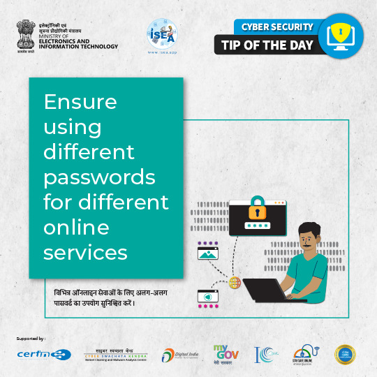 Cyber Security Tip Of the day 5