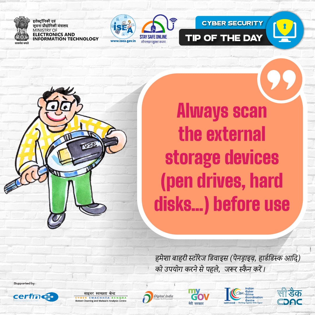 Tip of the day Jul 19