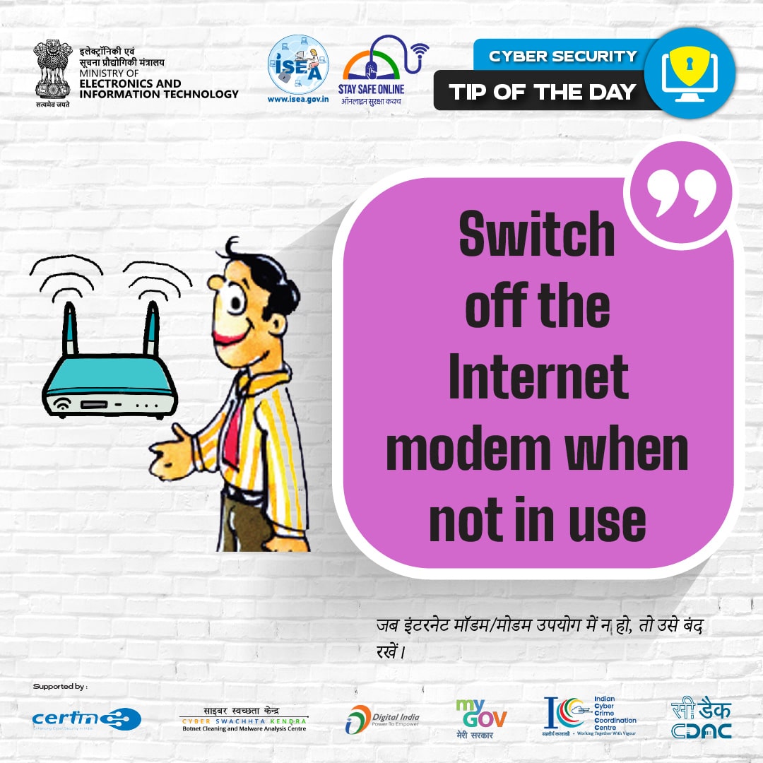 Tip of the day Jul 20