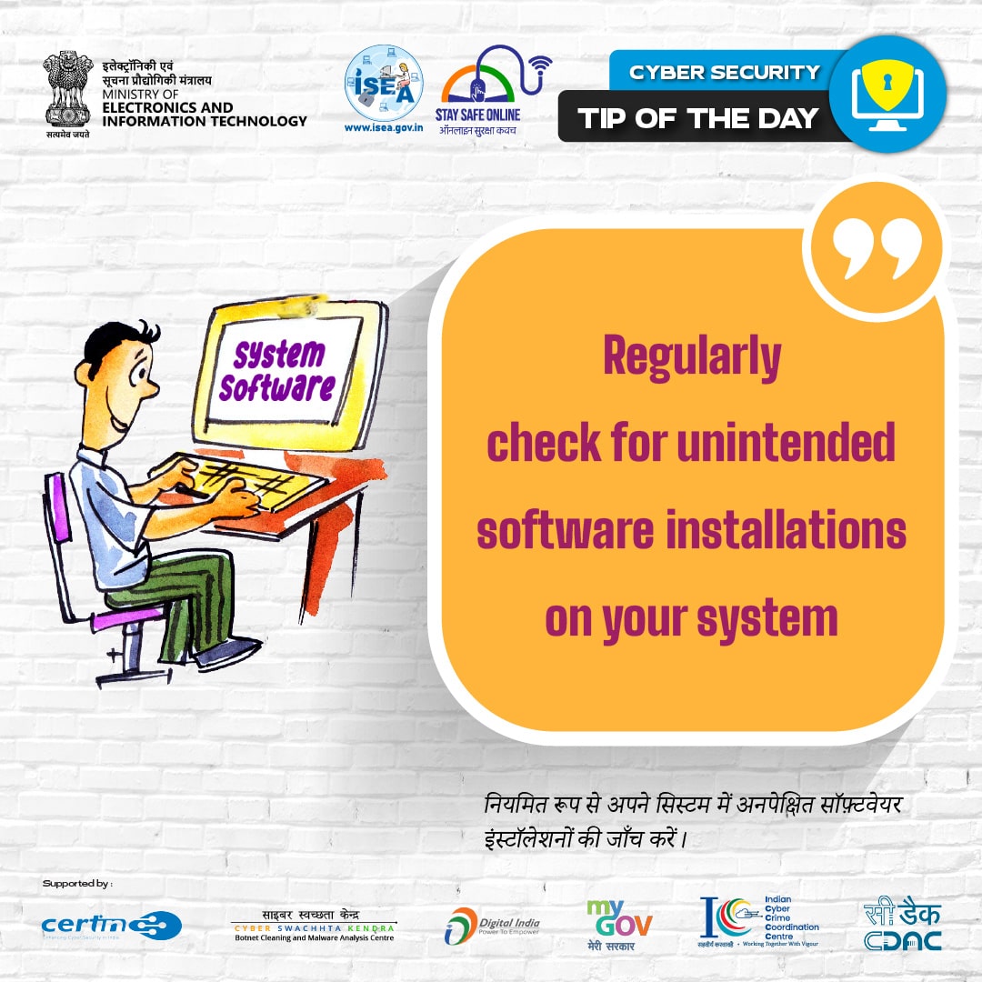 Tip of the day Jul 23