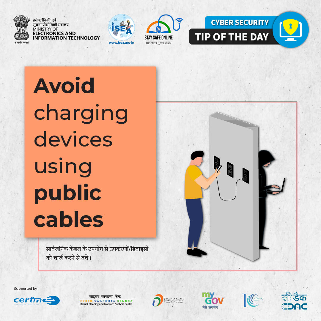 Tip of the day Nov 14