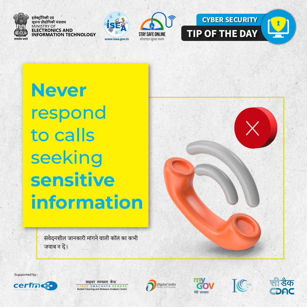 Tip of the day Nov 17