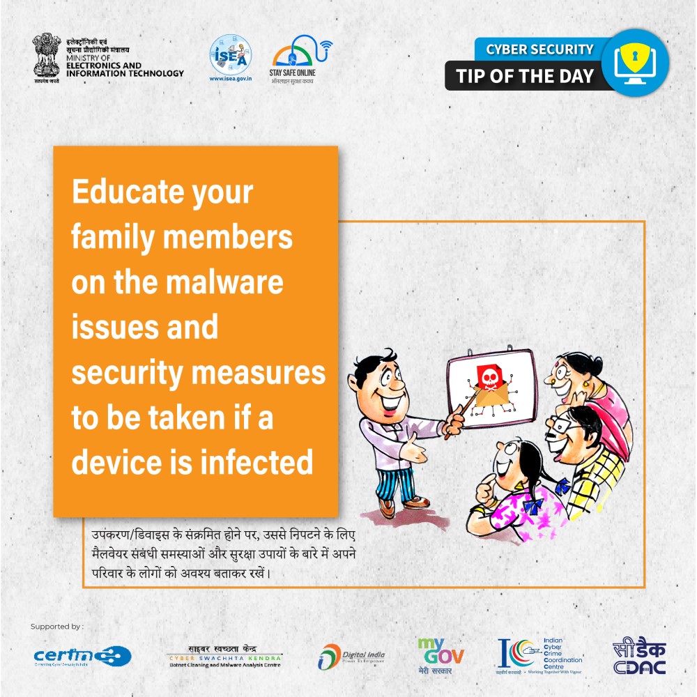 Cyber Security Tip of the Day 19 Nov 2025