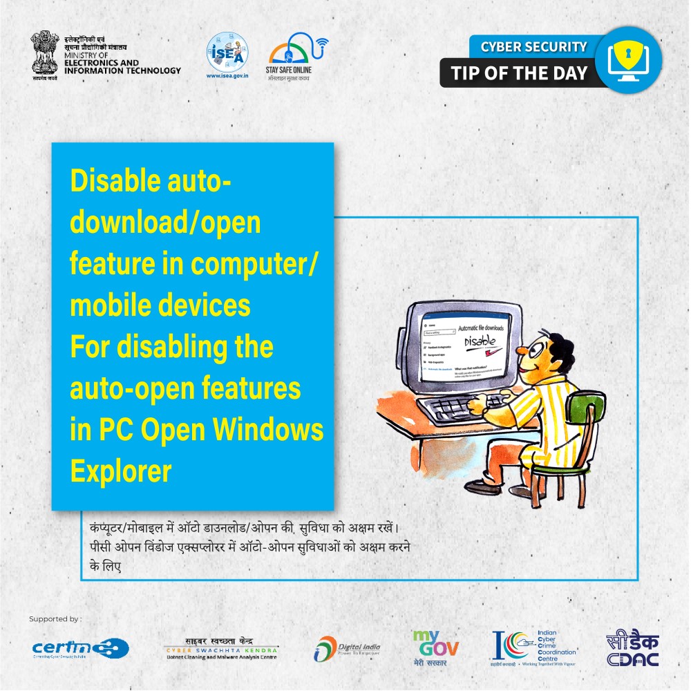 Cyber Security Tip of the Day Nov 22