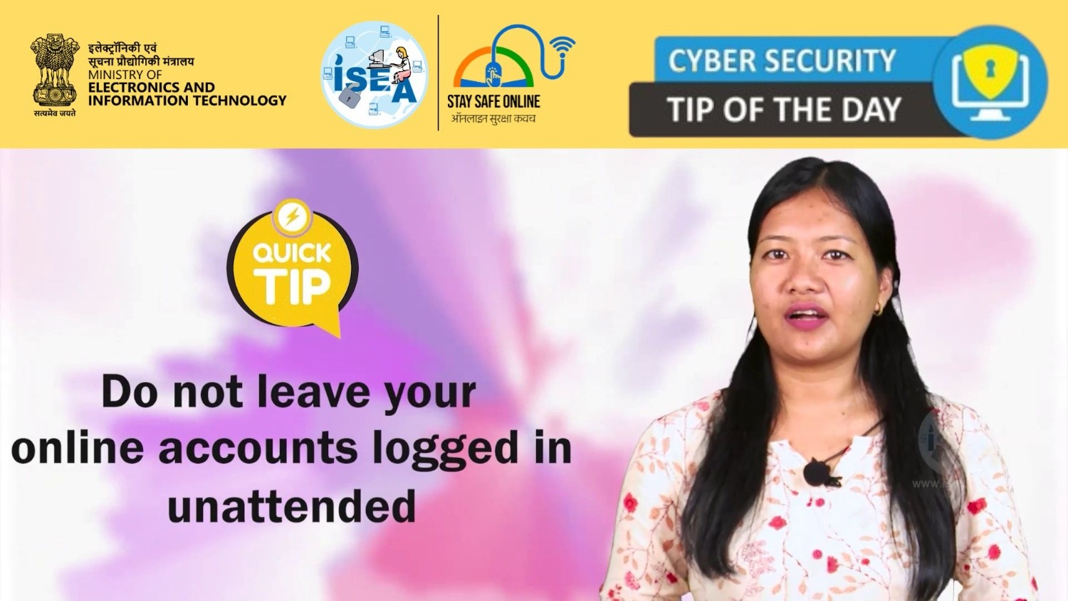 Cyber Security Tip Video