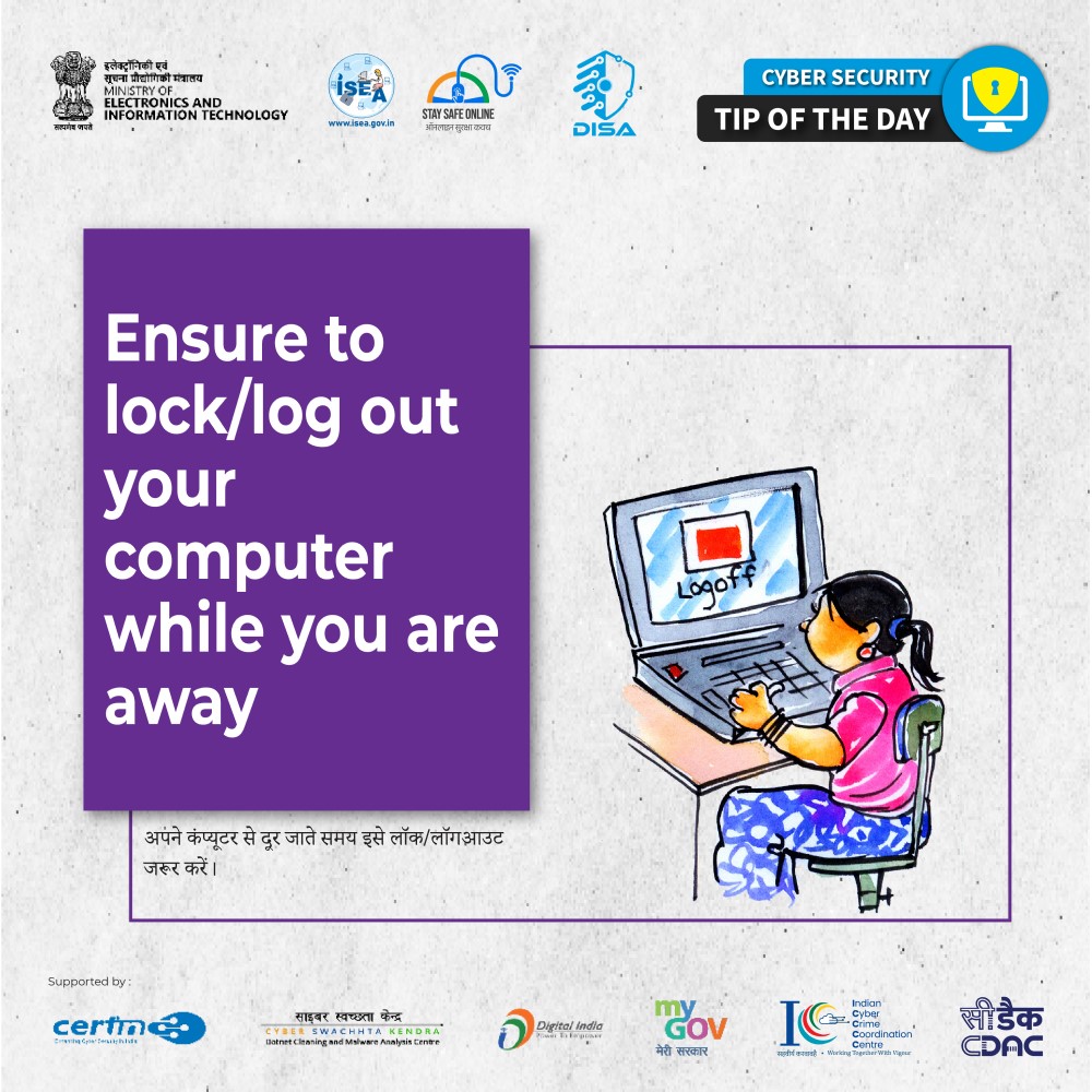 Cyber Security Tip of the Day