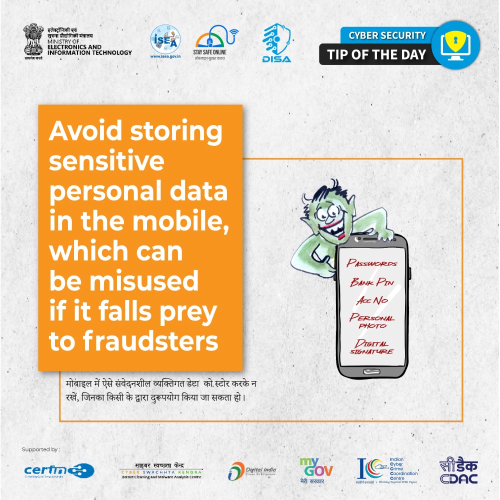 Cyber Security Tip of the Day 