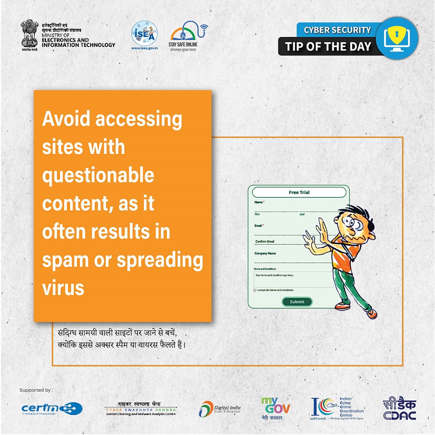 Cyber Security Tip of the Day November 26