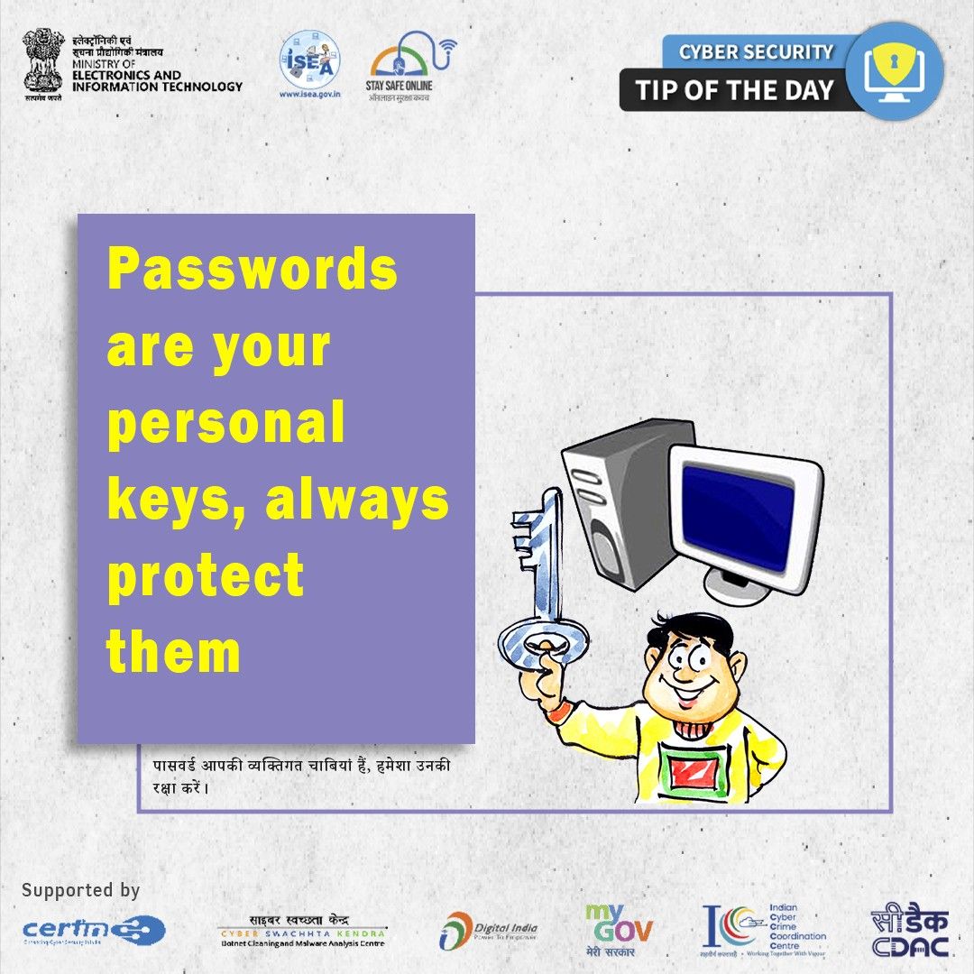 Cyber Security Tip Video December 06