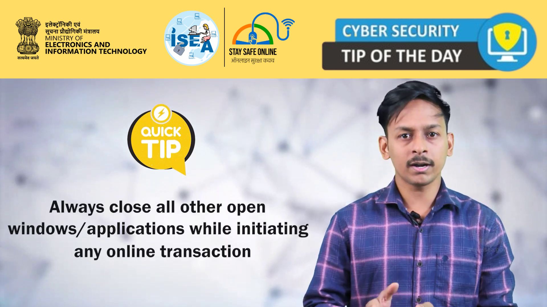 Cyber Security Tip Video December 01