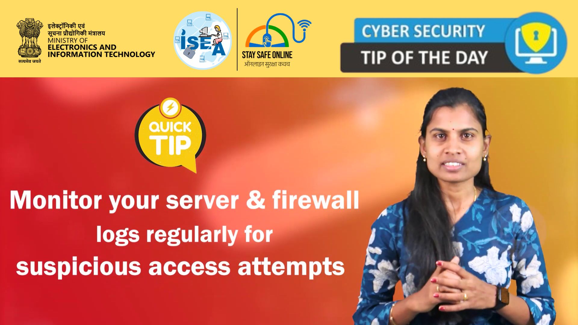 Cyber Security Tip Video December 16