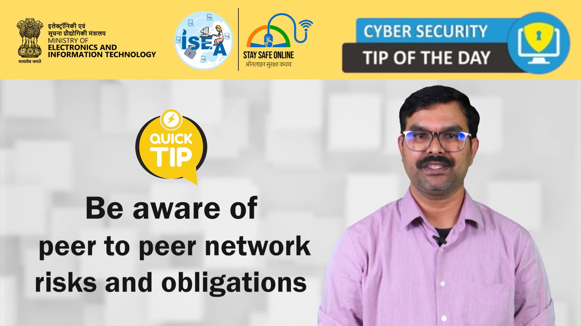 Cyber Security Tip Video December 27