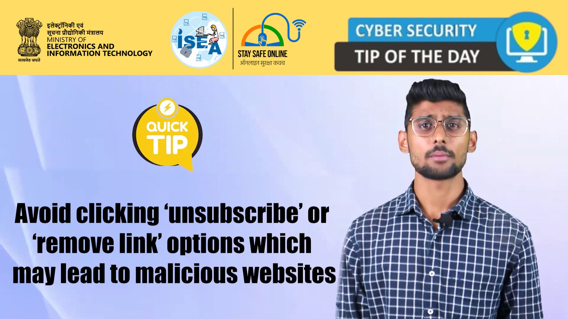 Cyber Security Tip Video December 11