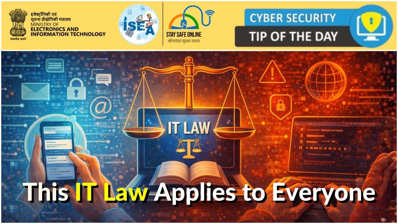 Cyber Security Tip Video December 30