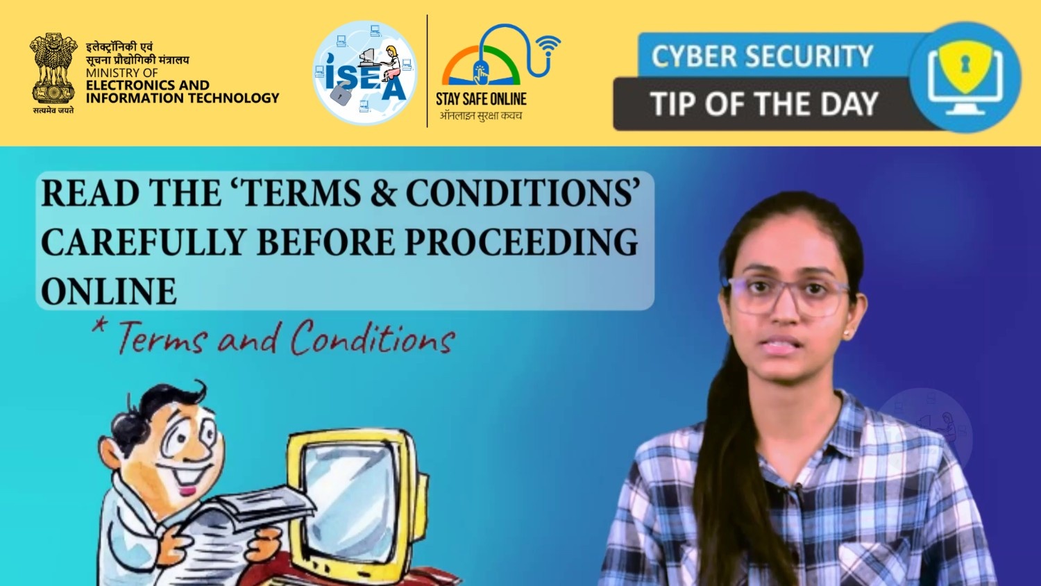 Cyber Security Tip Video January 29