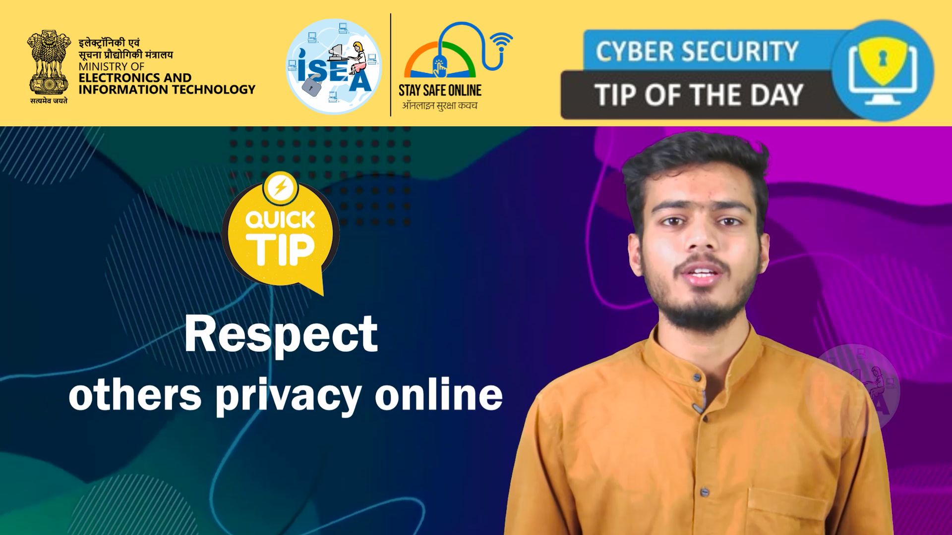 Cyber Security Tip Video January 01