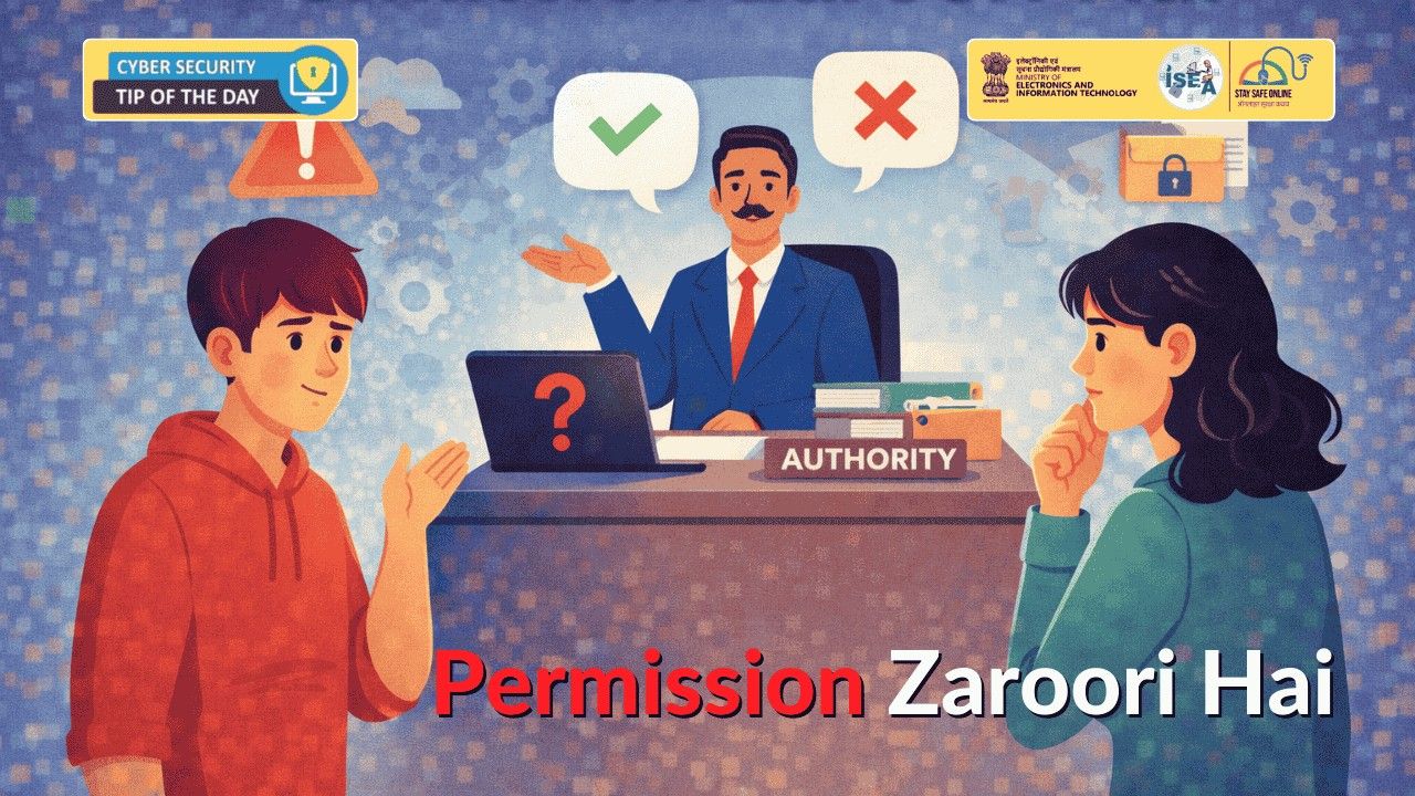 Cyber Security Tip Video January 10