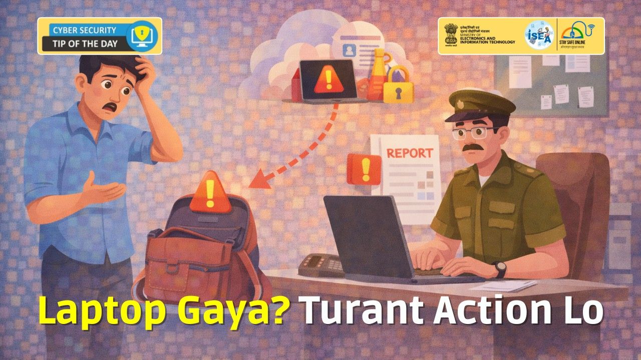 Cyber Security Tip Video January 24