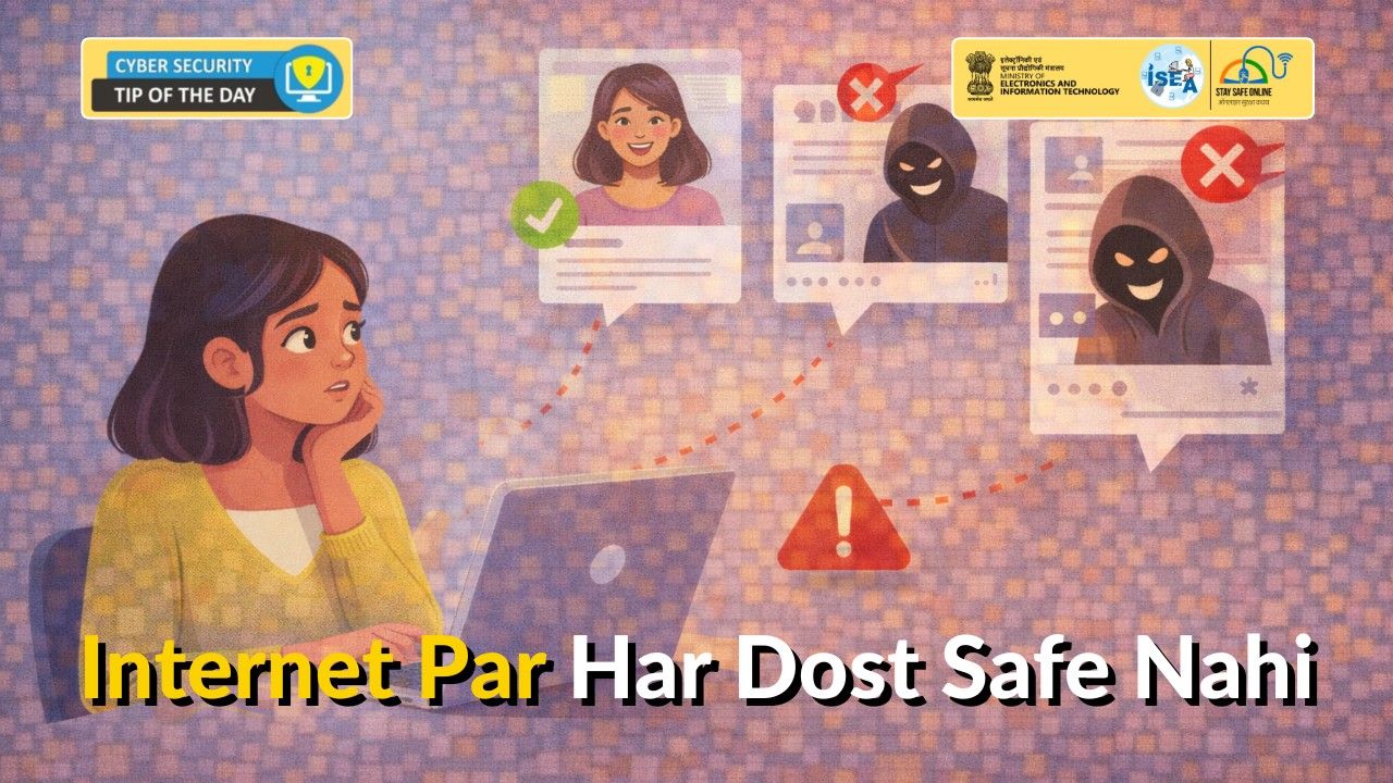 Cyber Security Tip Video January 26