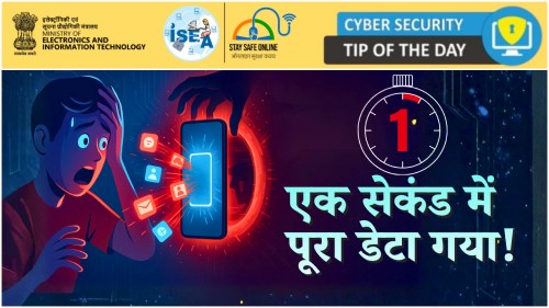 Cyber Security Tip Video 20 Nov 2025