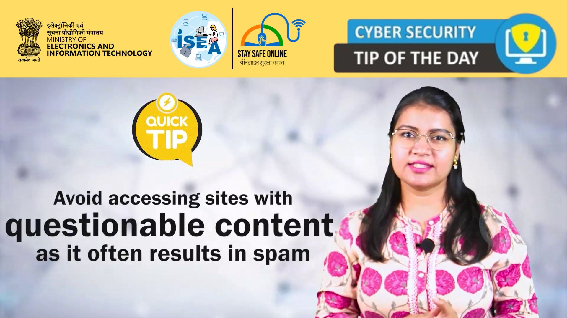 Cyber Security Tip Video November 26