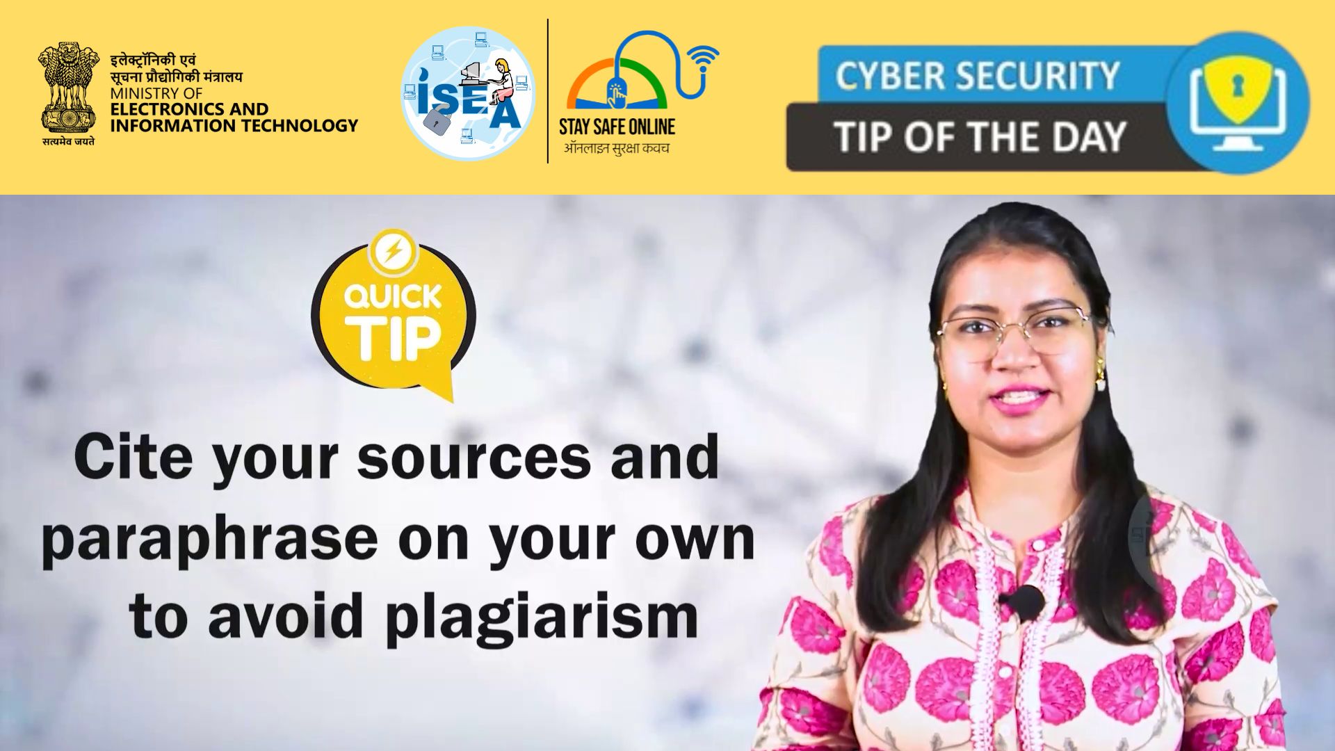 Cyber Security Tip Video November 28
